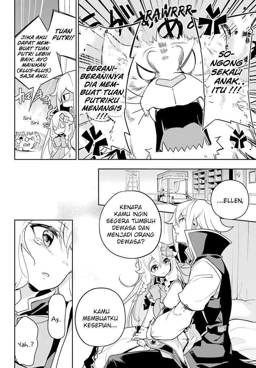 Chichi wa Eiyuu, Haha wa Seirei, Musume no Watashi wa Tenseisha. Chapter 32