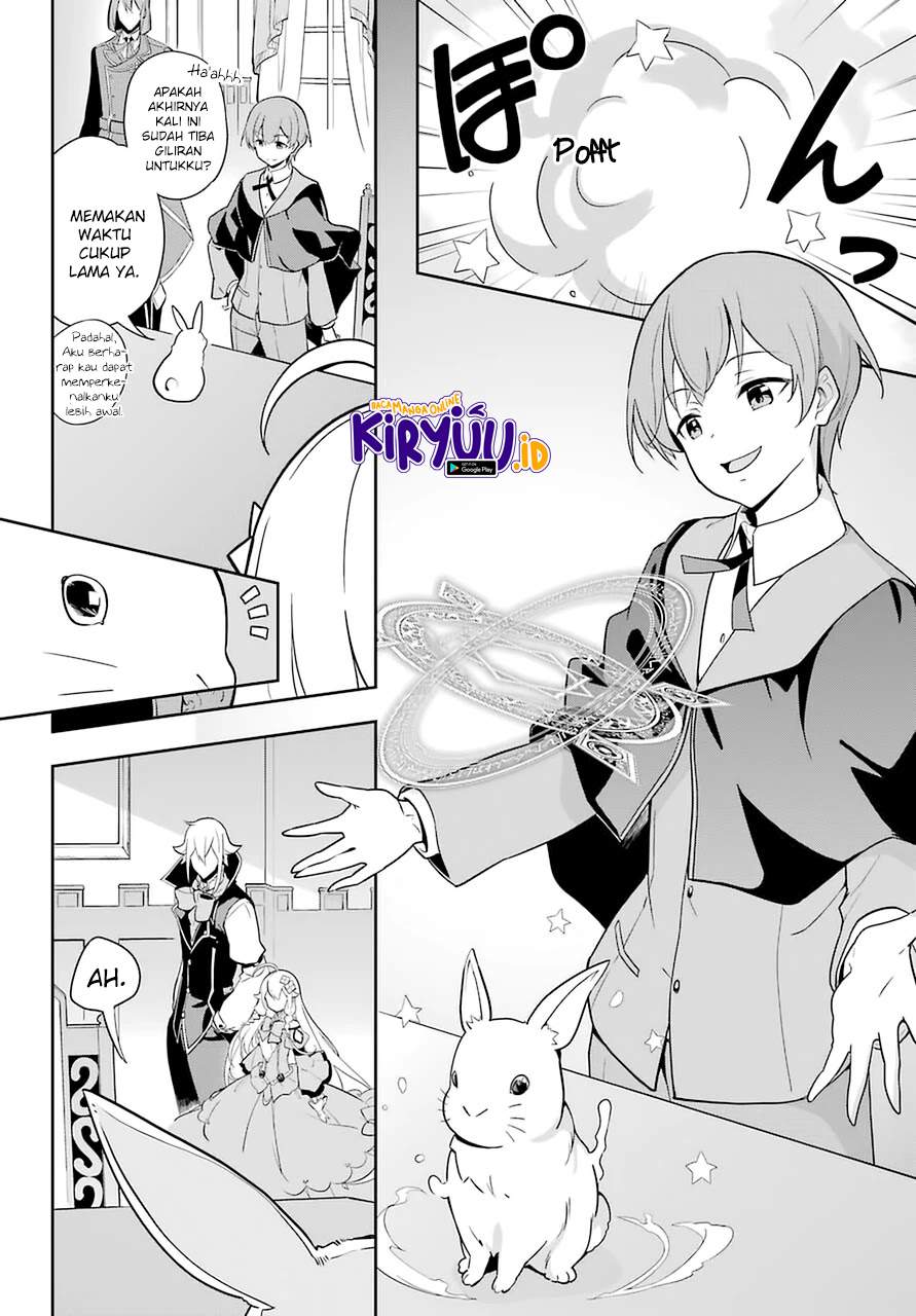 Chichi wa Eiyuu, Haha wa Seirei, Musume no Watashi wa Tenseisha. Chapter 33