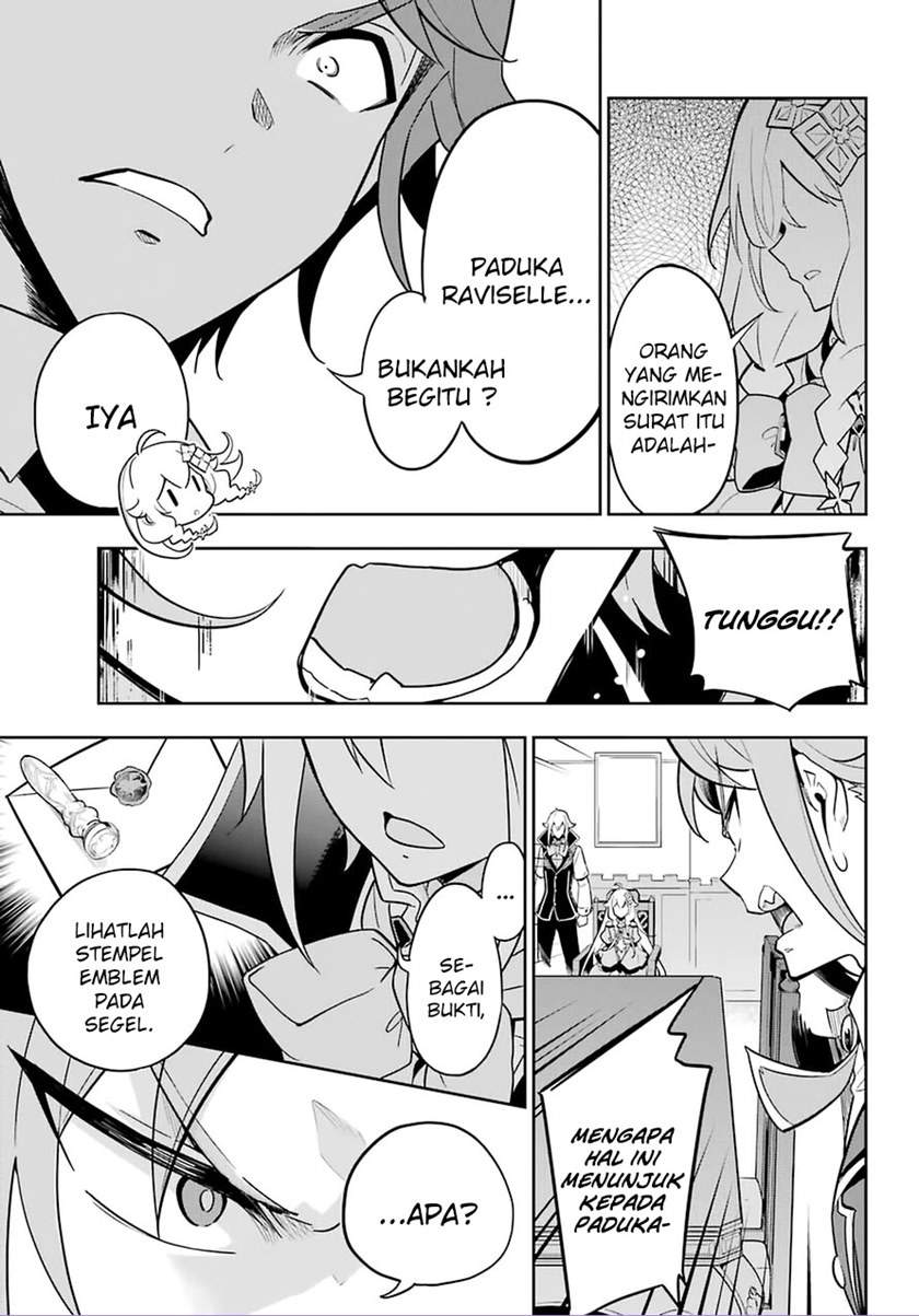 Chichi wa Eiyuu, Haha wa Seirei, Musume no Watashi wa Tenseisha. Chapter 34