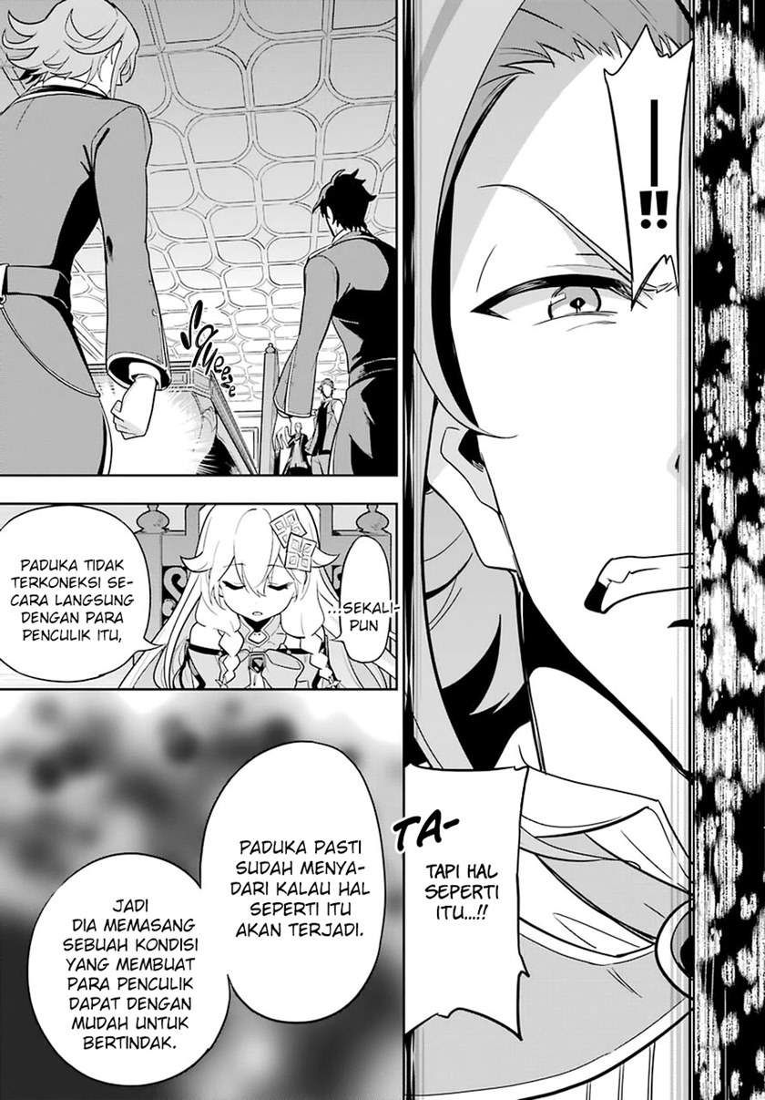 Chichi wa Eiyuu, Haha wa Seirei, Musume no Watashi wa Tenseisha. Chapter 34