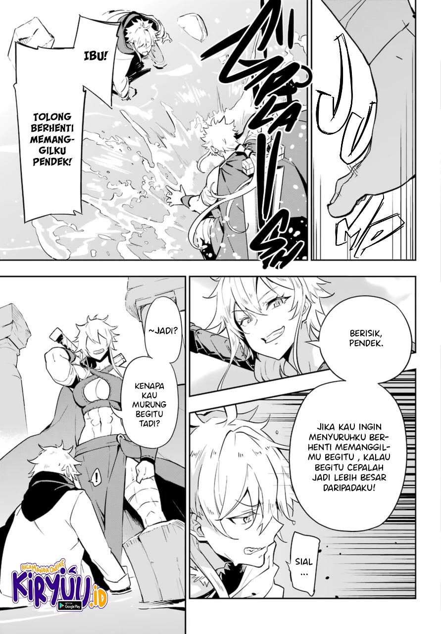 Chichi wa Eiyuu, Haha wa Seirei, Musume no Watashi wa Tenseisha. Chapter 36