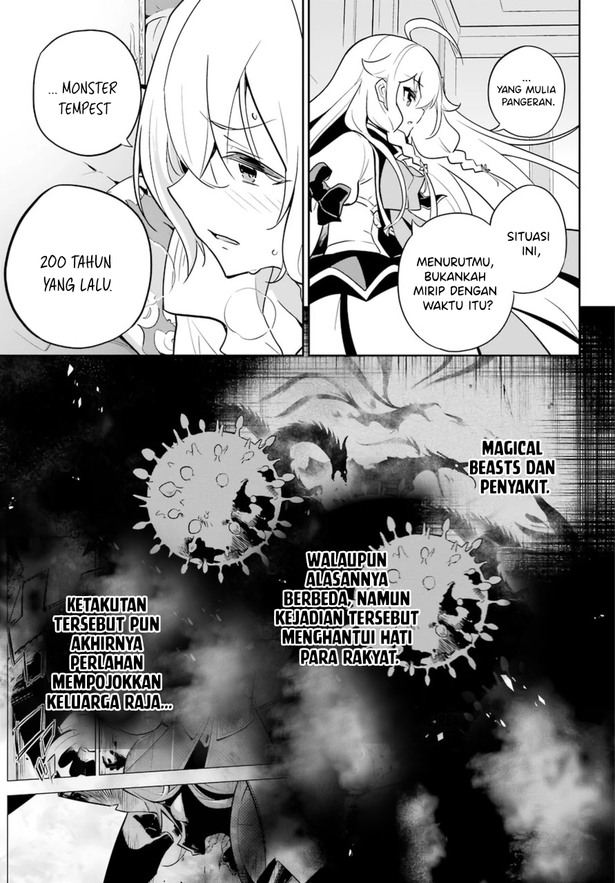 Chichi wa Eiyuu, Haha wa Seirei, Musume no Watashi wa Tenseisha. Chapter 37