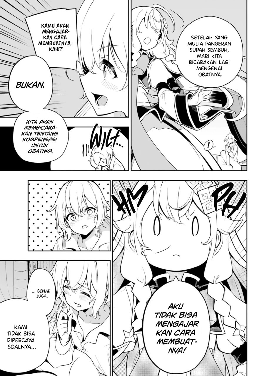 Chichi wa Eiyuu, Haha wa Seirei, Musume no Watashi wa Tenseisha. Chapter 37