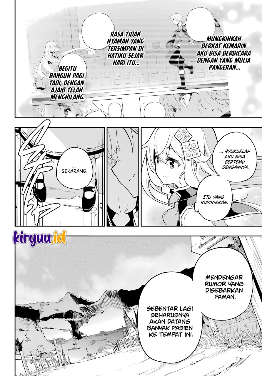 Chichi wa Eiyuu, Haha wa Seirei, Musume no Watashi wa Tenseisha. Chapter 38