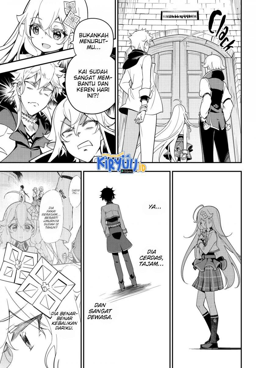 Chichi wa Eiyuu, Haha wa Seirei, Musume no Watashi wa Tenseisha. Chapter 43