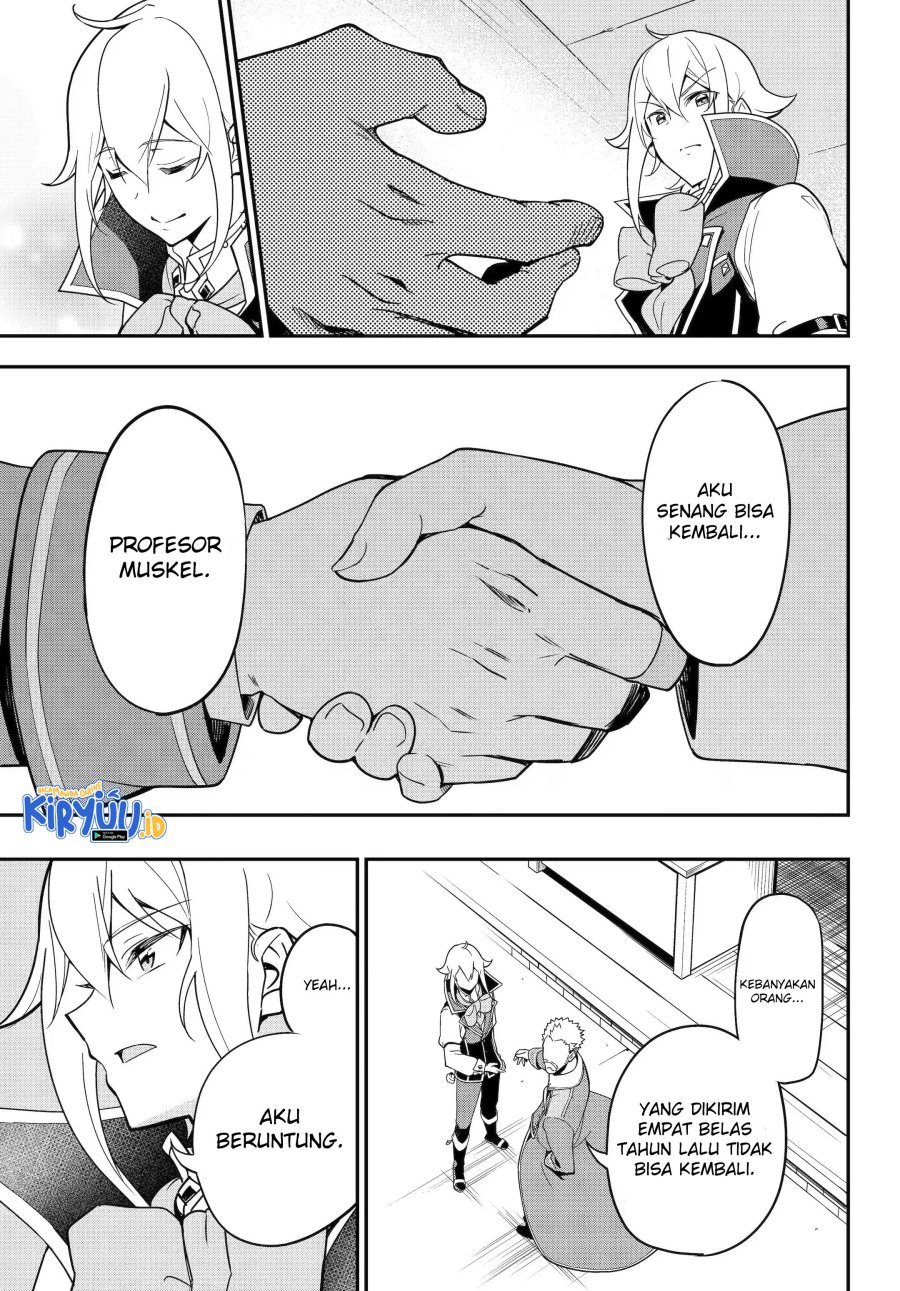 Chichi wa Eiyuu, Haha wa Seirei, Musume no Watashi wa Tenseisha. Chapter 44