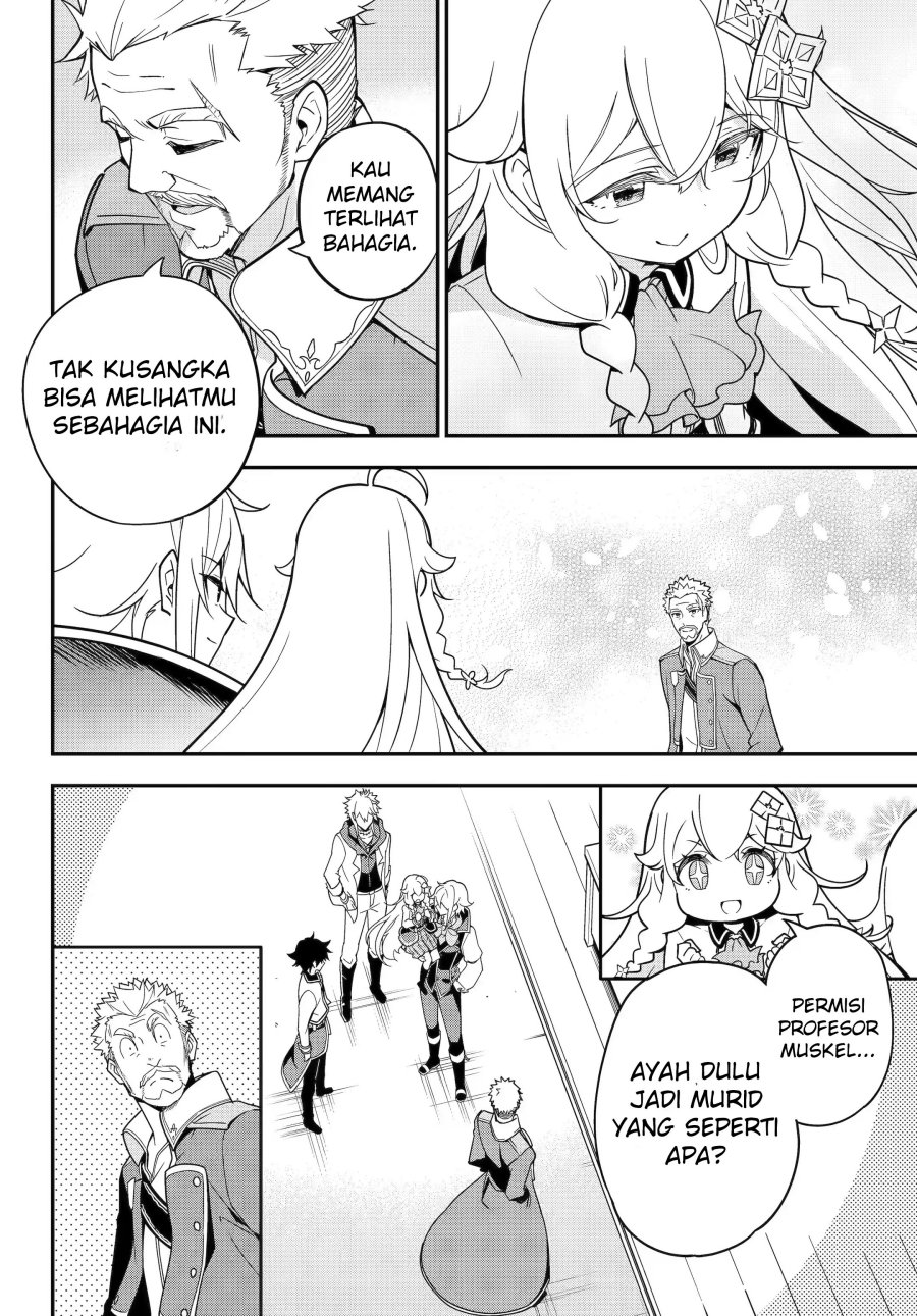 Chichi wa Eiyuu, Haha wa Seirei, Musume no Watashi wa Tenseisha. Chapter 44