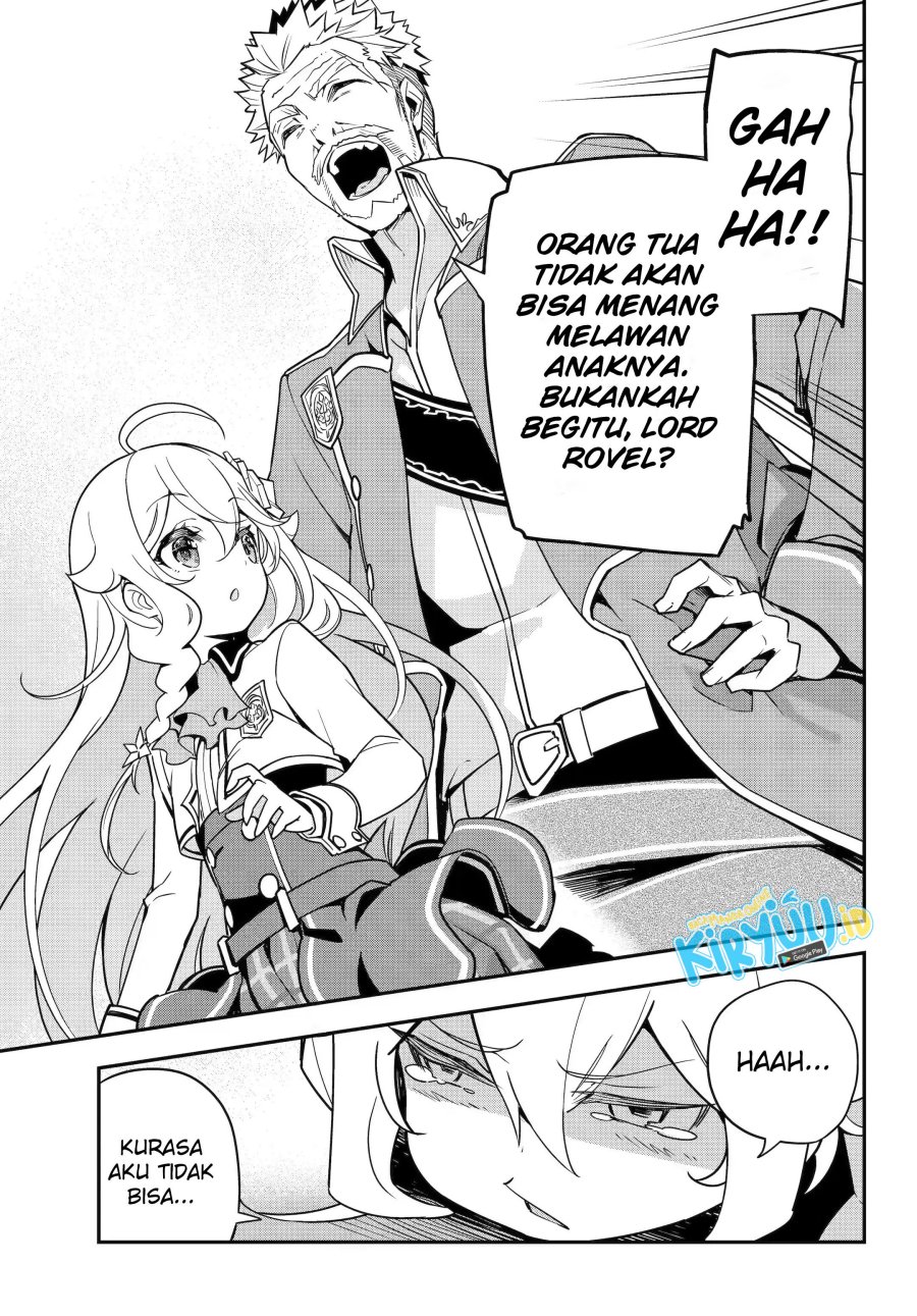 Chichi wa Eiyuu, Haha wa Seirei, Musume no Watashi wa Tenseisha. Chapter 45