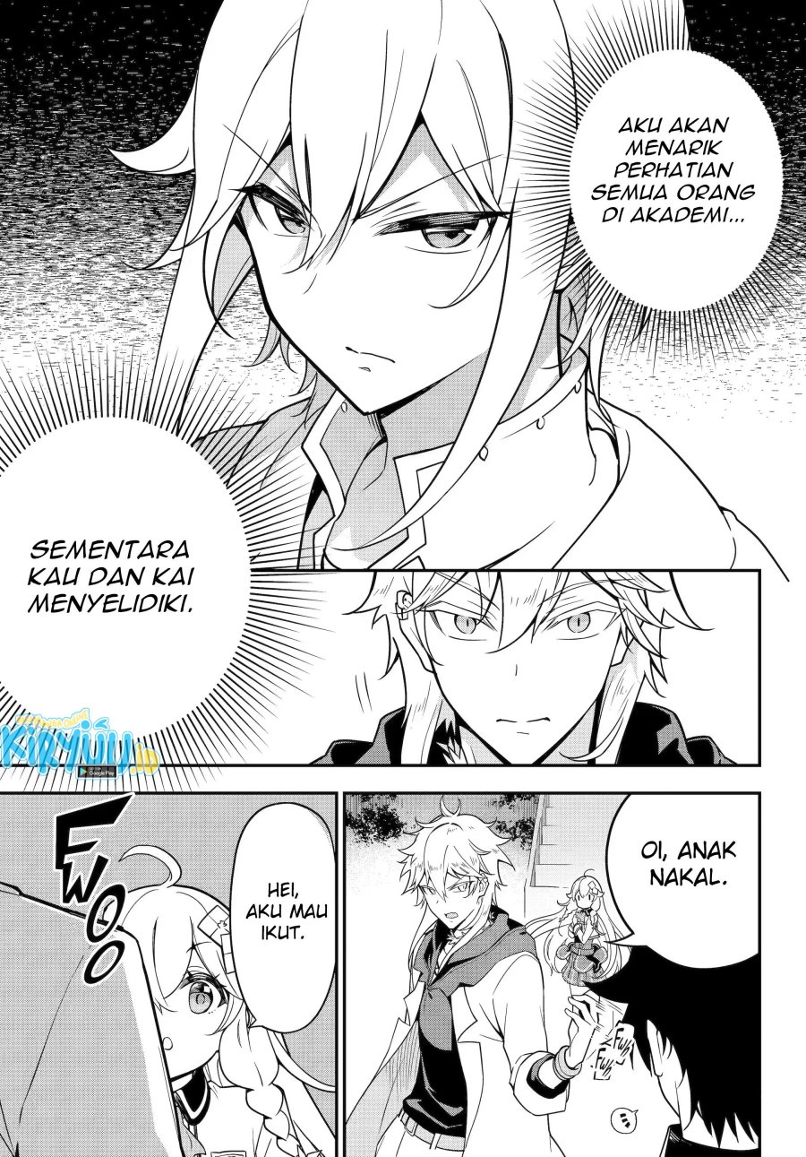 Chichi wa Eiyuu, Haha wa Seirei, Musume no Watashi wa Tenseisha. Chapter 45