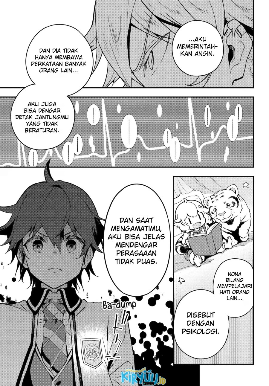 Chichi wa Eiyuu, Haha wa Seirei, Musume no Watashi wa Tenseisha. Chapter 45