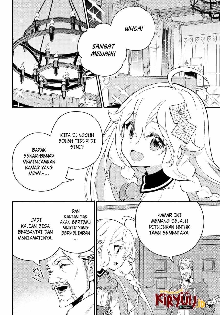 Chichi wa Eiyuu, Haha wa Seirei, Musume no Watashi wa Tenseisha. Chapter 46.1