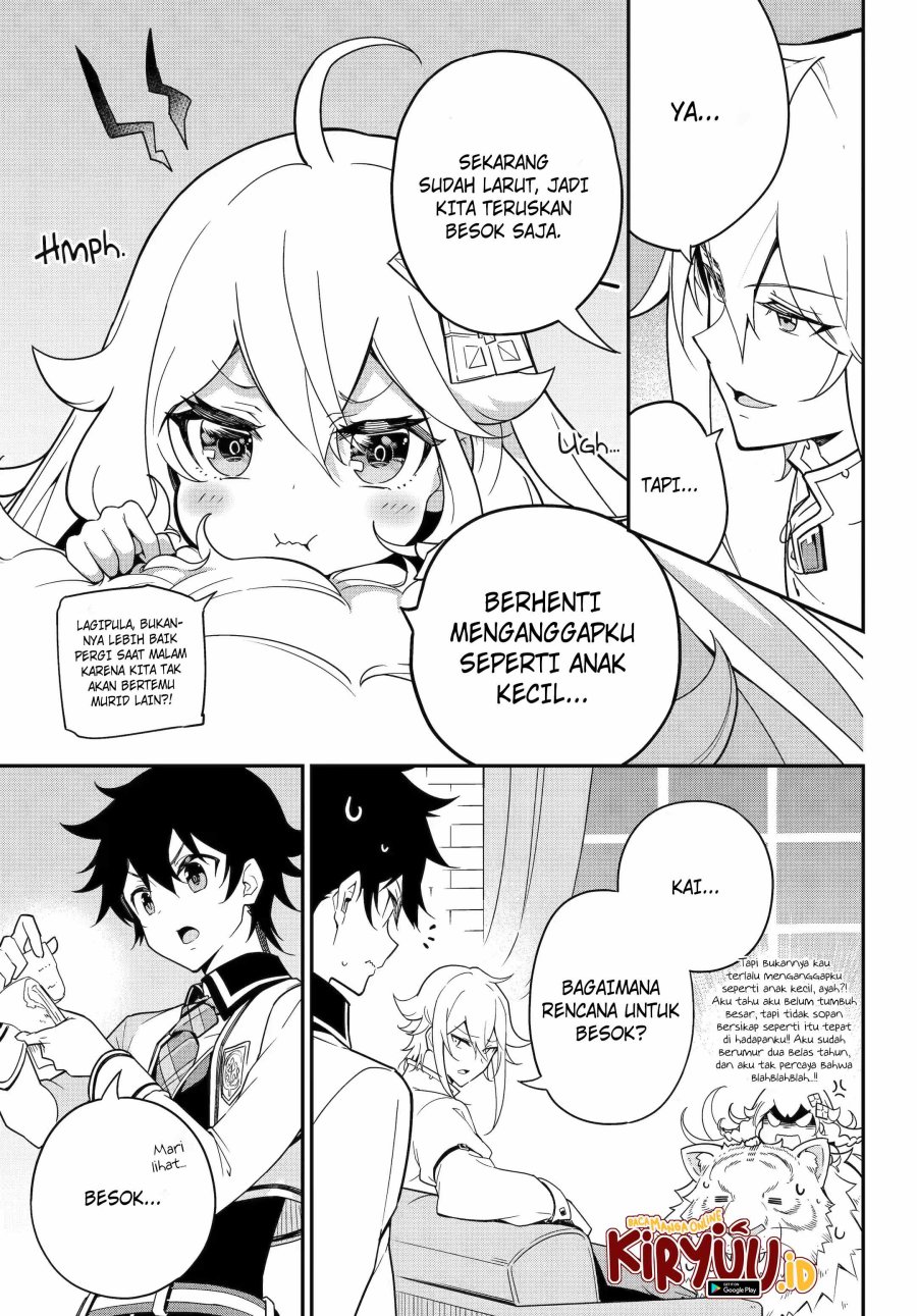 Chichi wa Eiyuu, Haha wa Seirei, Musume no Watashi wa Tenseisha. Chapter 46.2