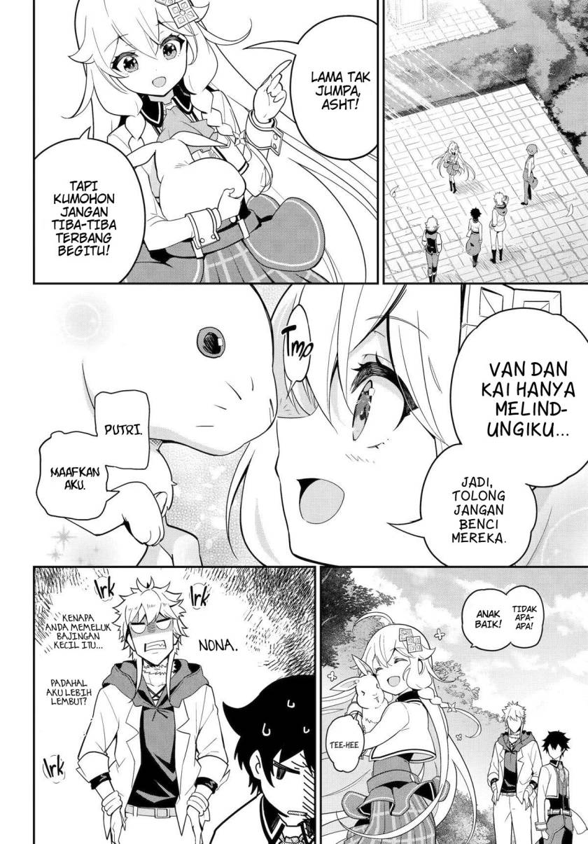 Chichi wa Eiyuu, Haha wa Seirei, Musume no Watashi wa Tenseisha. Chapter 49