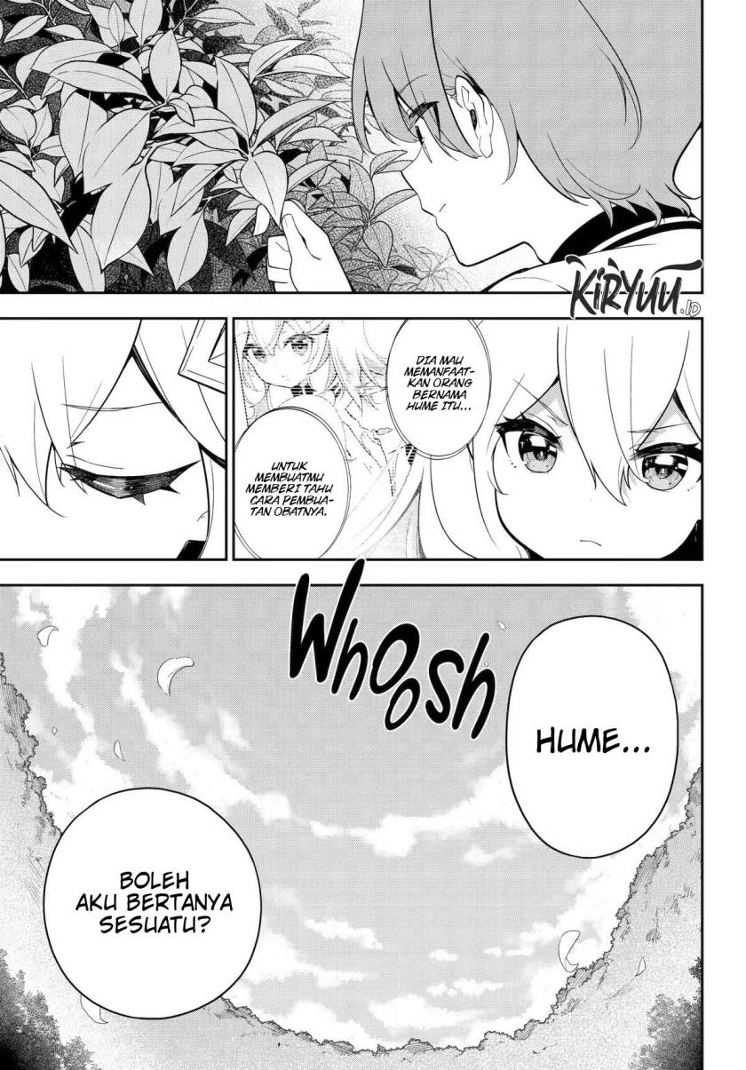 Chichi wa Eiyuu, Haha wa Seirei, Musume no Watashi wa Tenseisha. Chapter 49