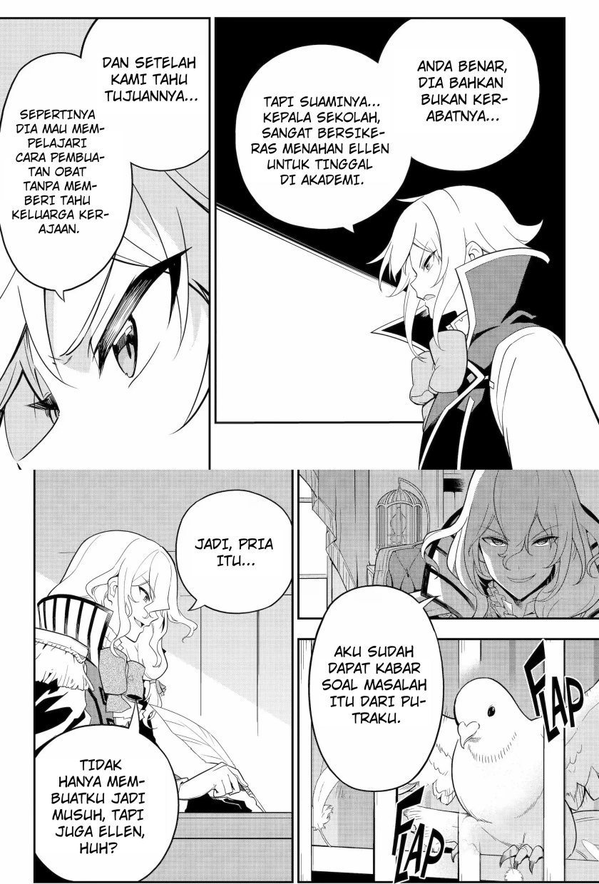 Chichi wa Eiyuu, Haha wa Seirei, Musume no Watashi wa Tenseisha. Chapter 50.1