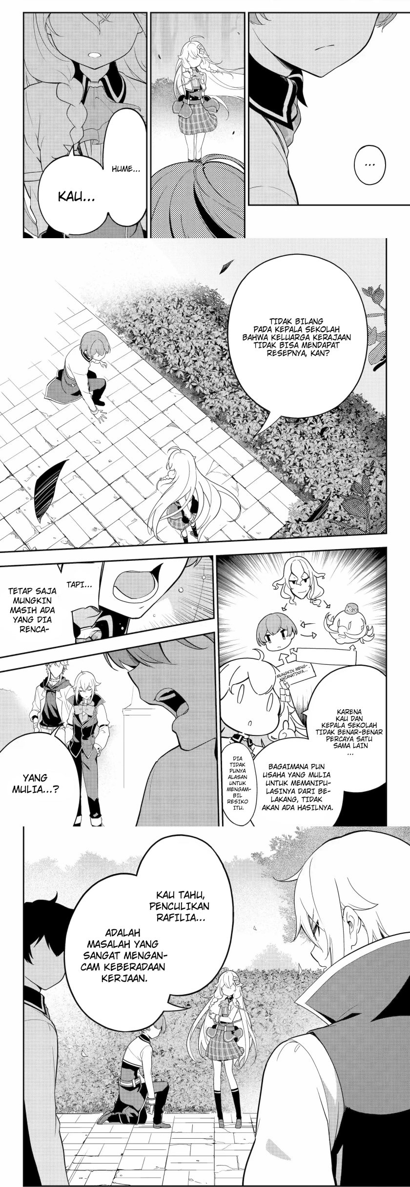 Chichi wa Eiyuu, Haha wa Seirei, Musume no Watashi wa Tenseisha. Chapter 50.1