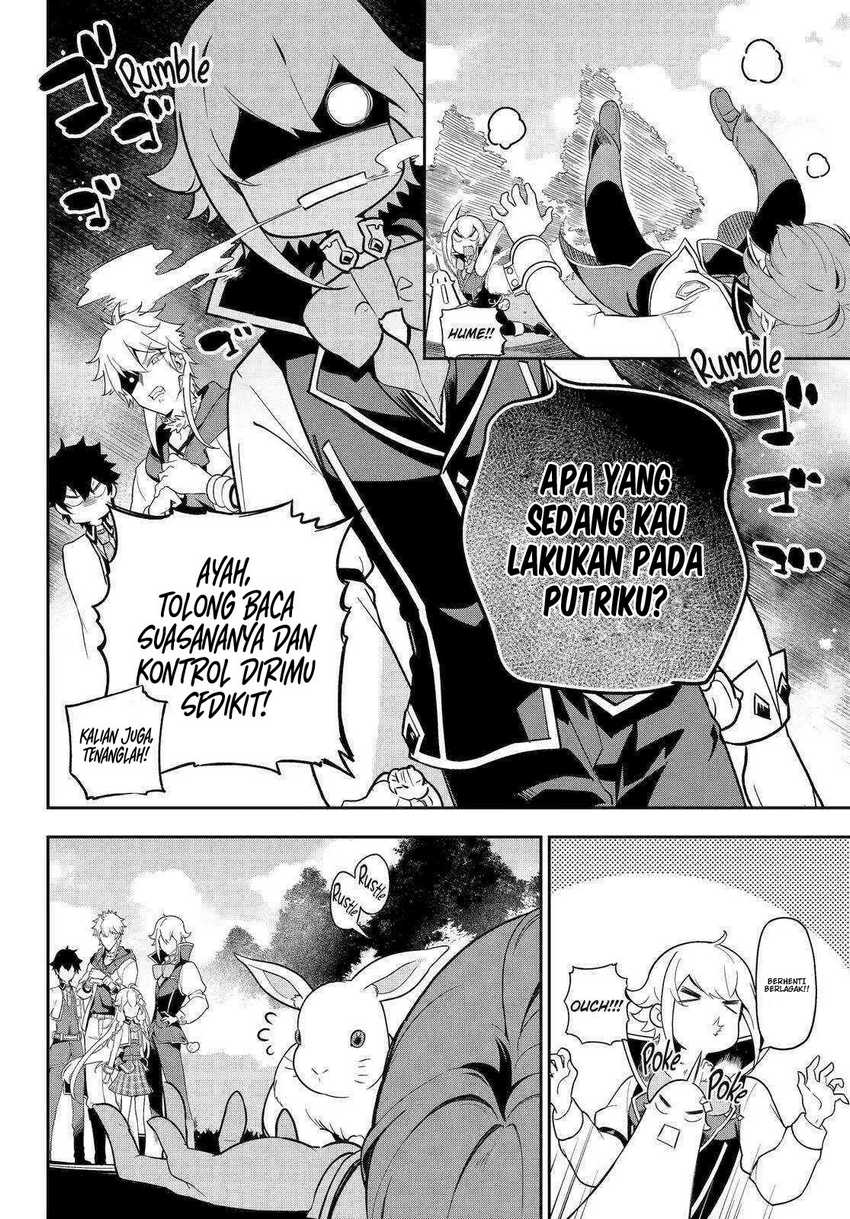 Chichi wa Eiyuu, Haha wa Seirei, Musume no Watashi wa Tenseisha. Chapter 51