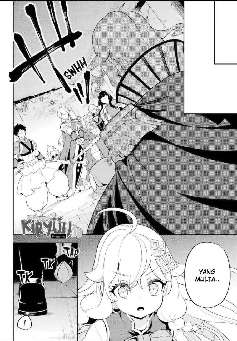 Chichi wa Eiyuu, Haha wa Seirei, Musume no Watashi wa Tenseisha. Chapter 61.1