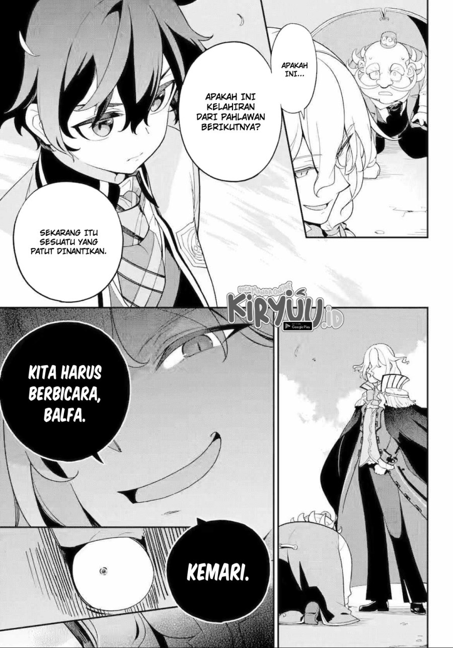 Chichi wa Eiyuu, Haha wa Seirei, Musume no Watashi wa Tenseisha. Chapter 61.1