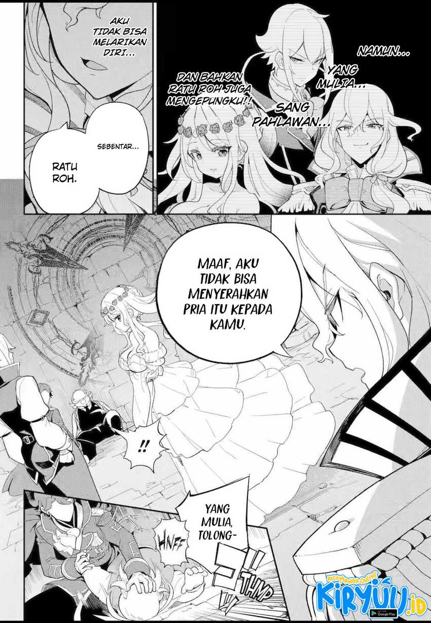 Chichi wa Eiyuu, Haha wa Seirei, Musume no Watashi wa Tenseisha. Chapter 61.2