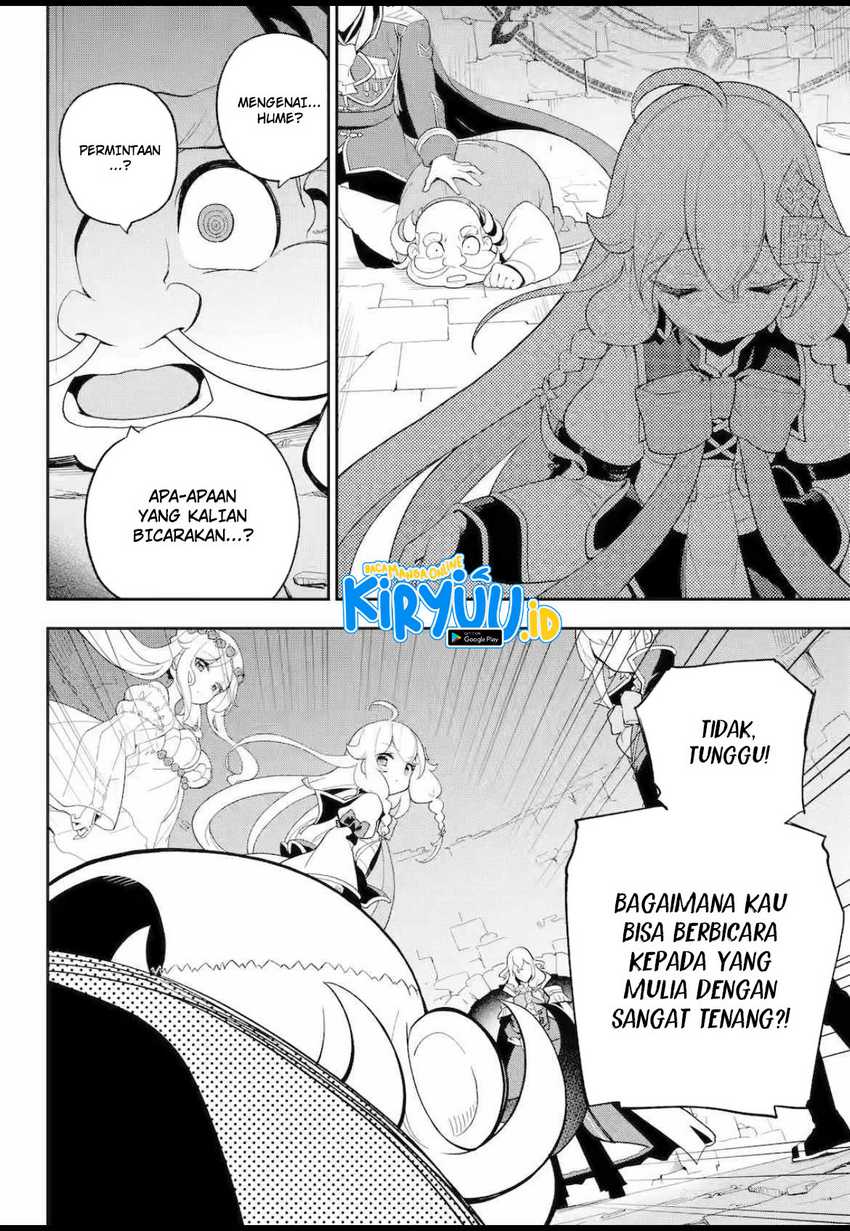 Chichi wa Eiyuu, Haha wa Seirei, Musume no Watashi wa Tenseisha. Chapter 61.2