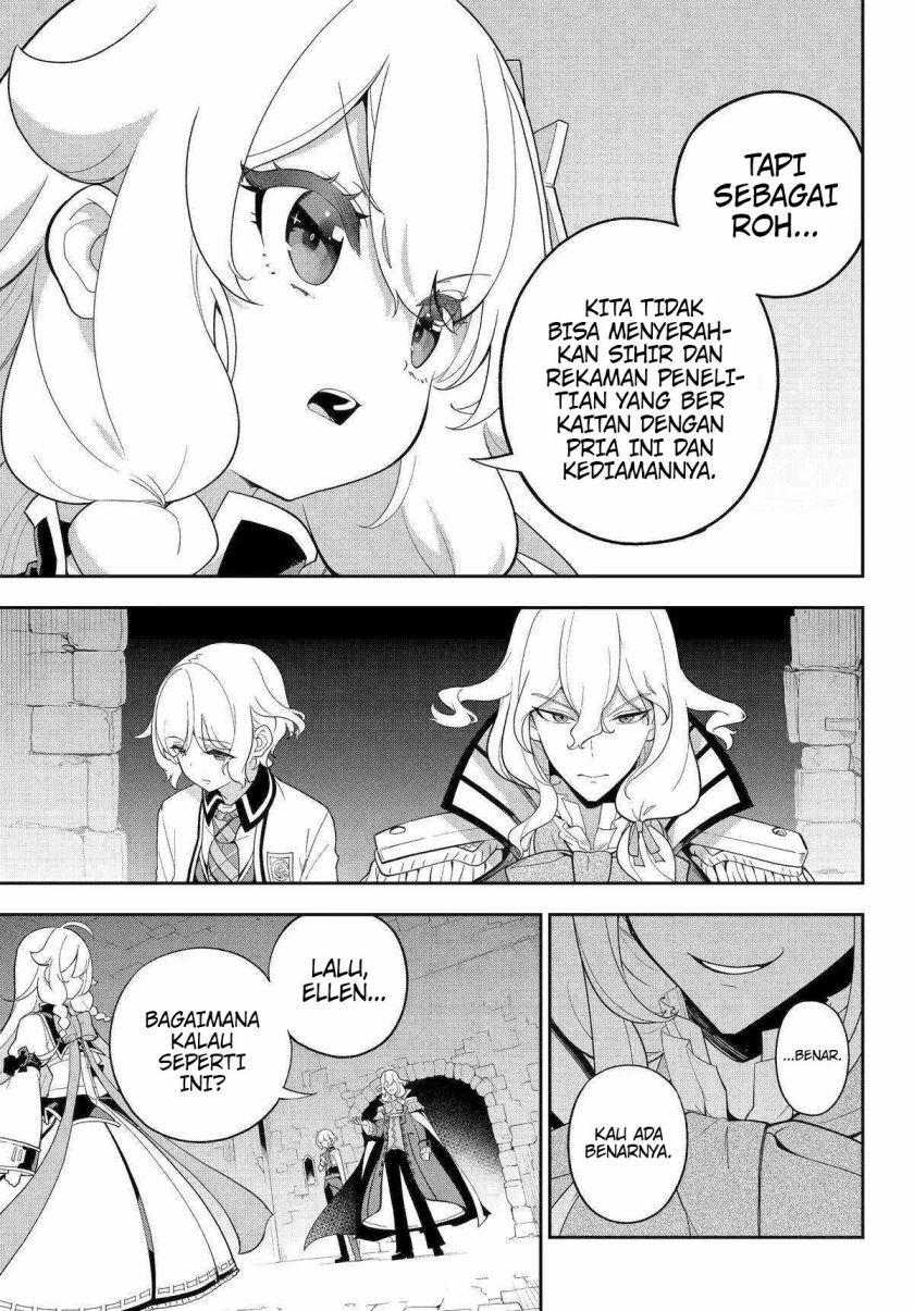 Chichi wa Eiyuu, Haha wa Seirei, Musume no Watashi wa Tenseisha. Chapter 62