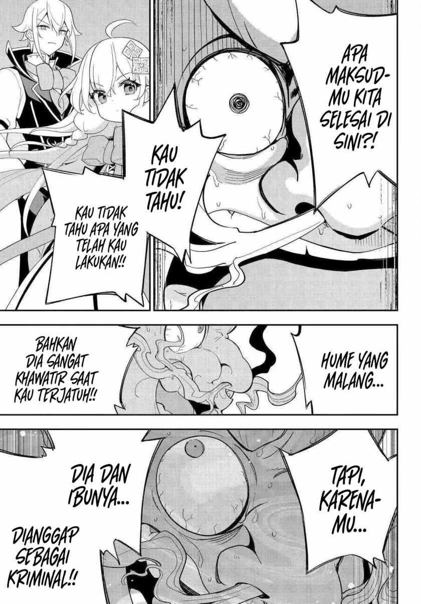 Chichi wa Eiyuu, Haha wa Seirei, Musume no Watashi wa Tenseisha. Chapter 62