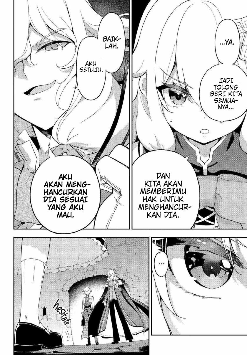 Chichi wa Eiyuu, Haha wa Seirei, Musume no Watashi wa Tenseisha. Chapter 62