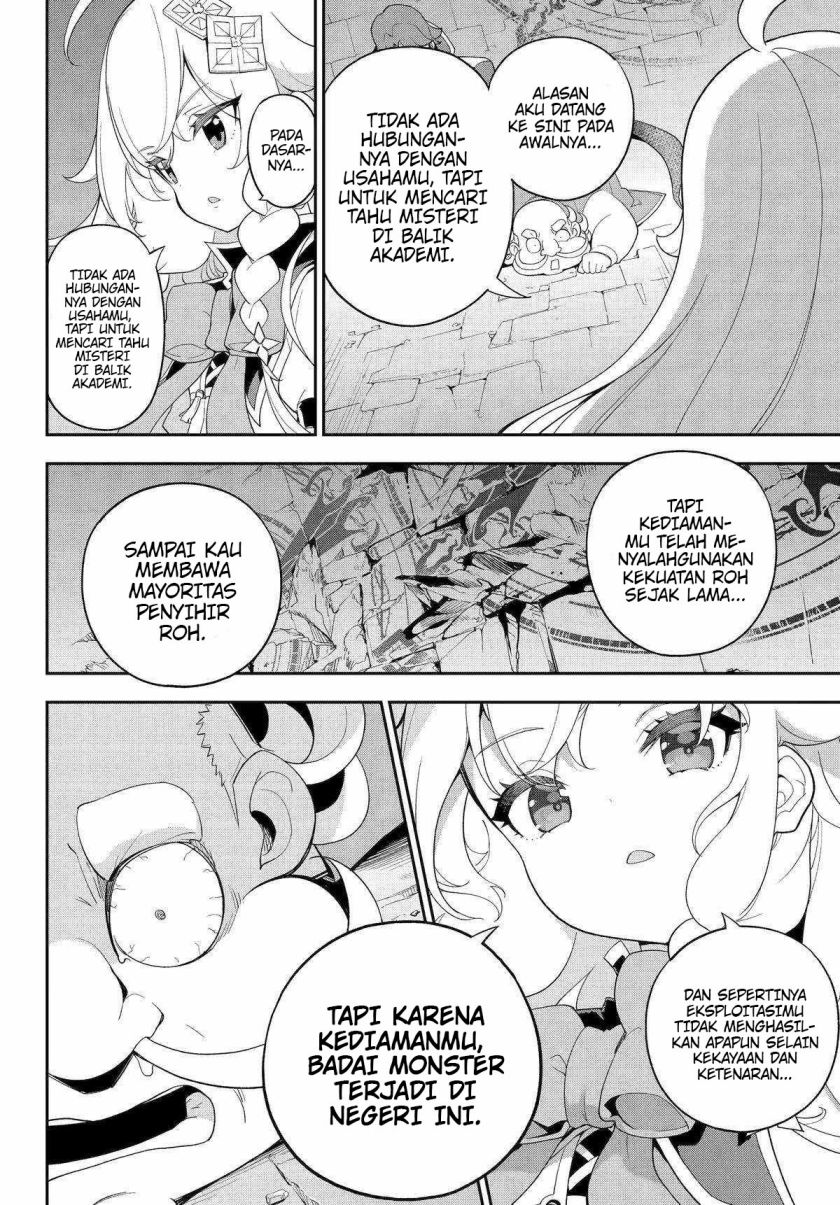 Chichi wa Eiyuu, Haha wa Seirei, Musume no Watashi wa Tenseisha. Chapter 62