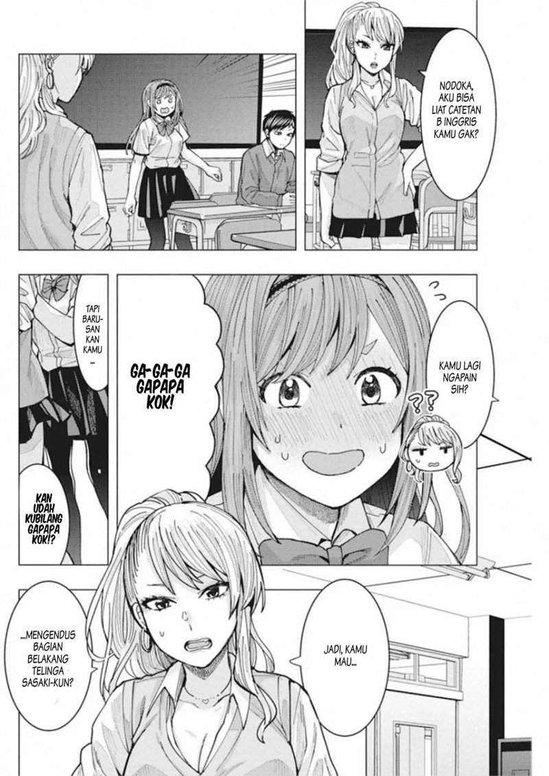 Tonari no Nobukuni-san wa Ore no Koto ga Sukina Ki ga Suru Chapter 4