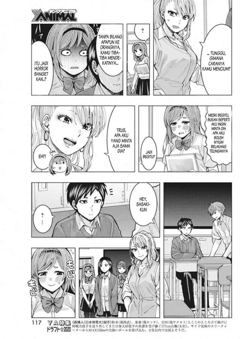 Tonari no Nobukuni-san wa Ore no Koto ga Sukina Ki ga Suru Chapter 4