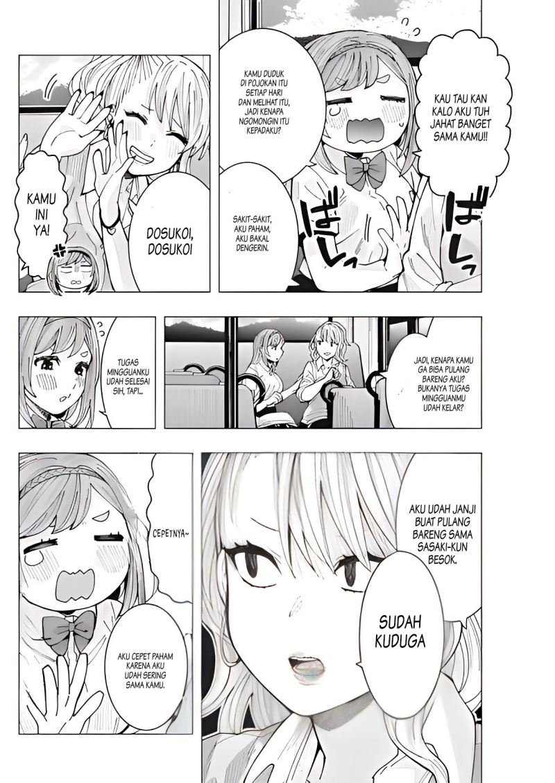 Tonari no Nobukuni-san wa Ore no Koto ga Sukina Ki ga Suru Chapter 9