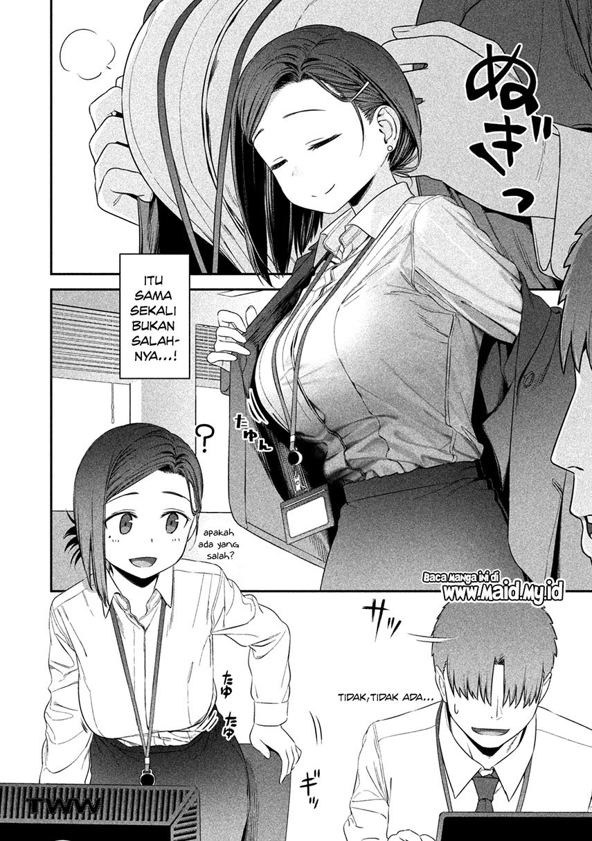 Getsuyoubi no Tawawa Chapter 2