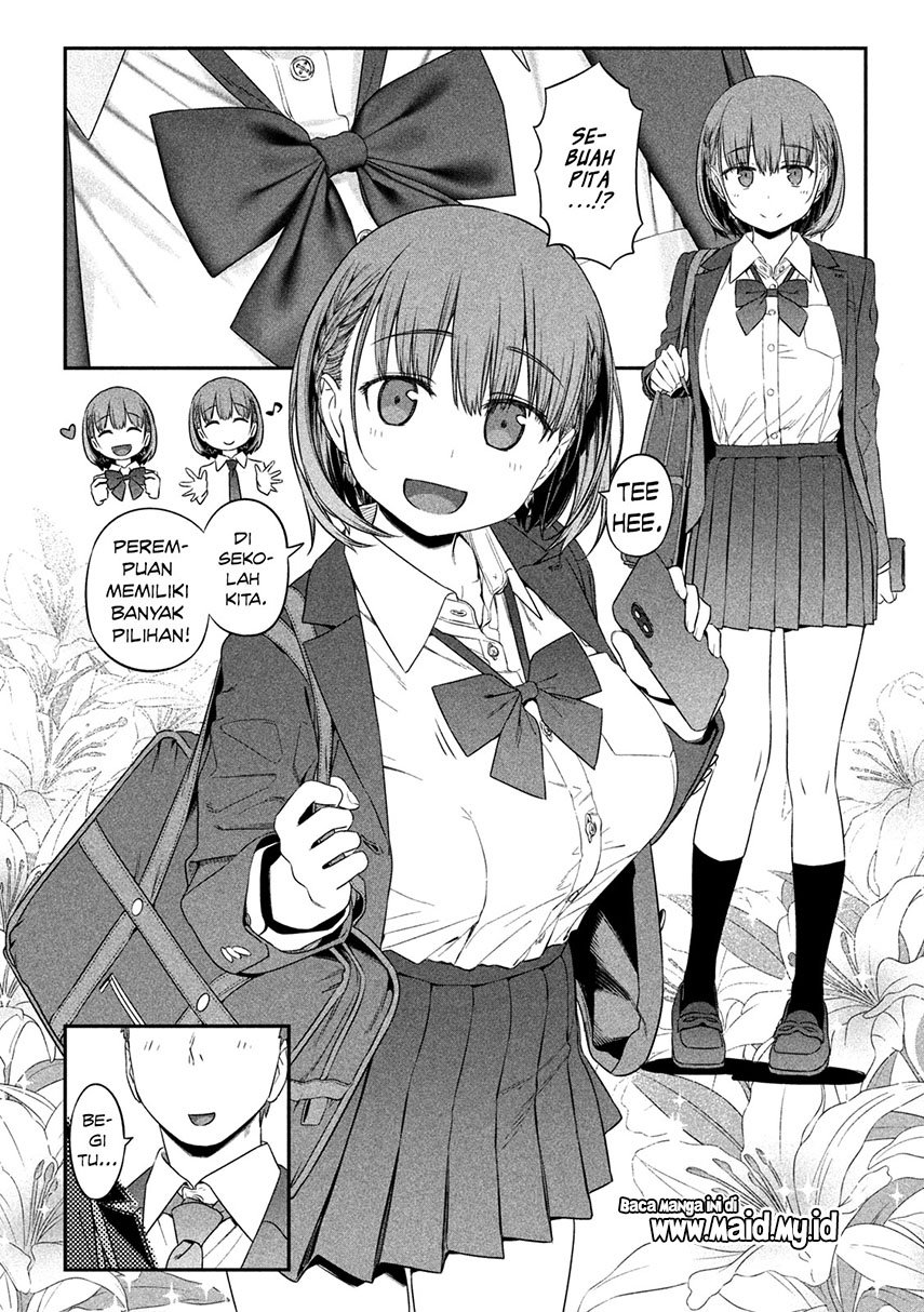 Getsuyoubi no Tawawa Chapter 3