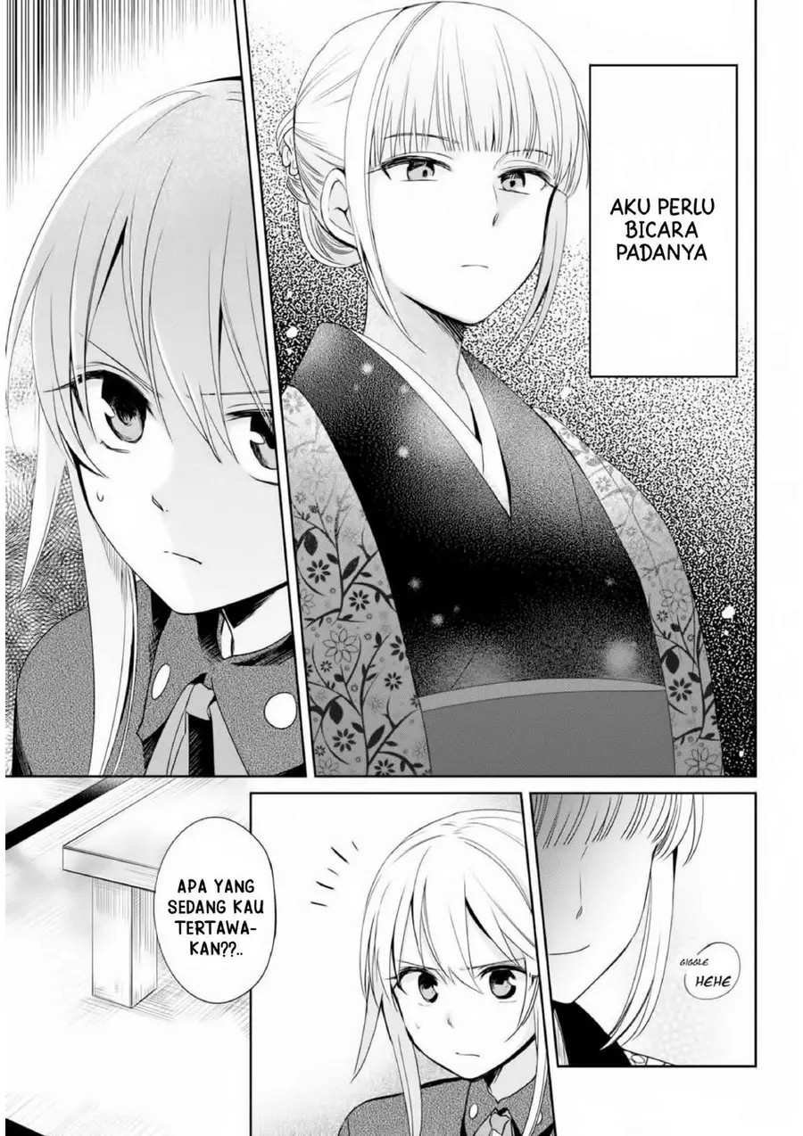 Koushin Koinu ni Koibumi wo Chapter 11