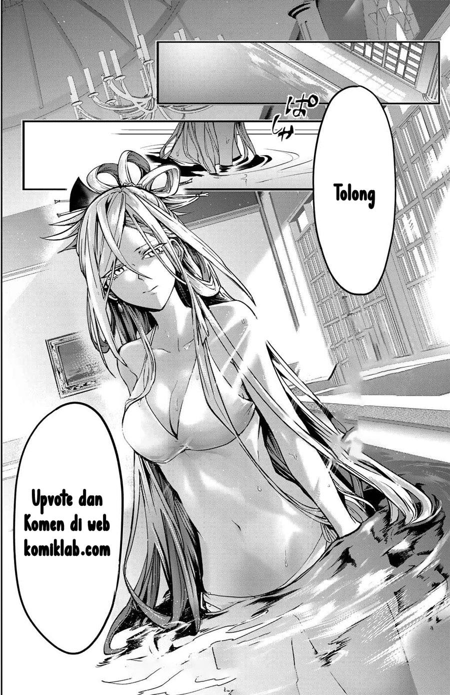 Koushin Koinu ni Koibumi wo Chapter 13