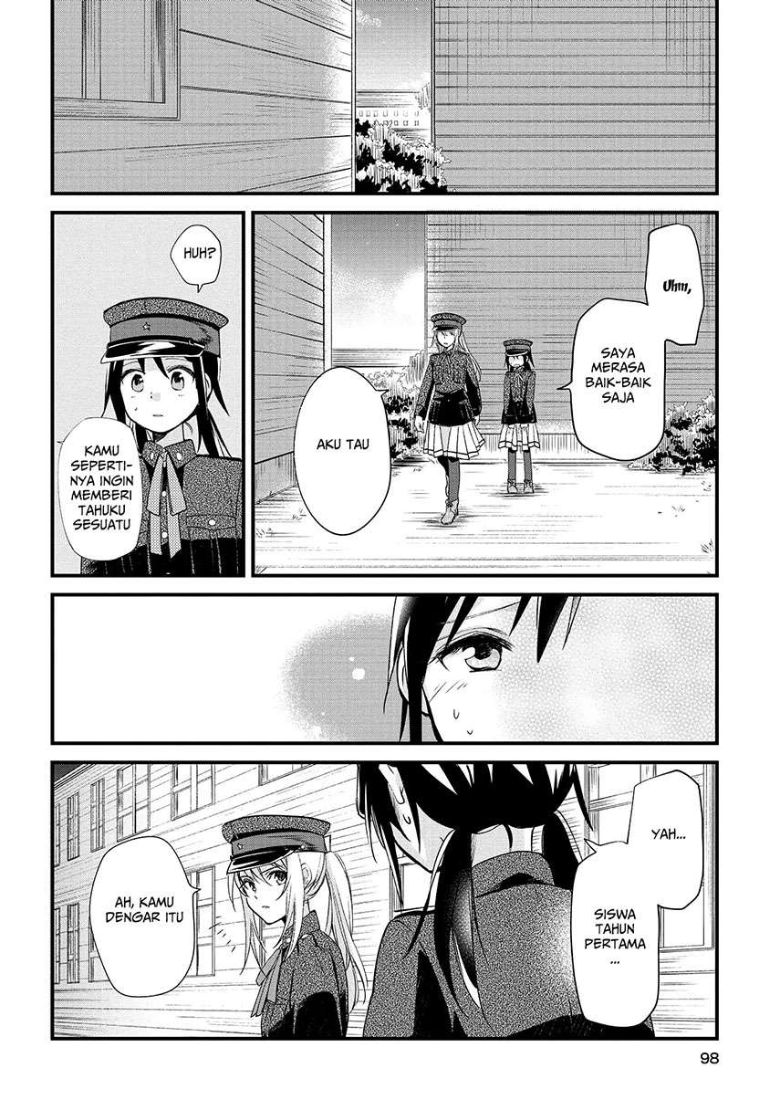 Koushin Koinu ni Koibumi wo Chapter 3