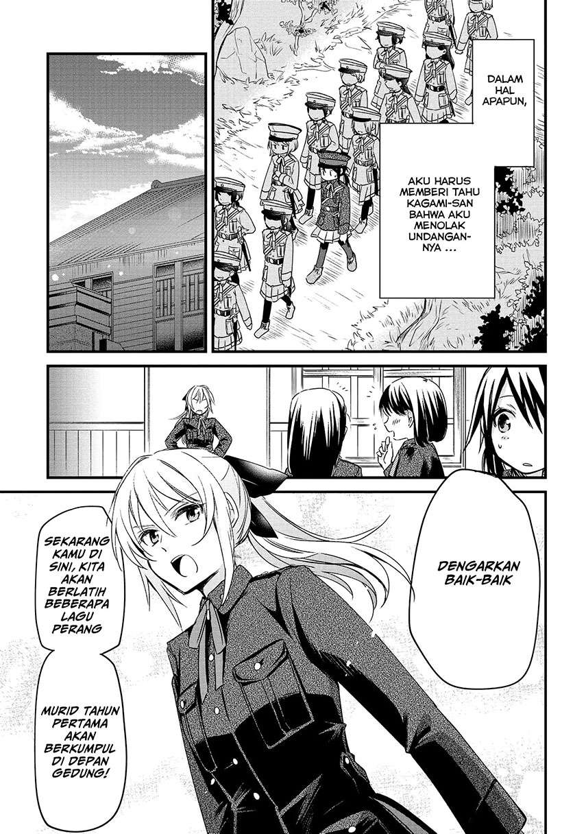 Koushin Koinu ni Koibumi wo Chapter 3