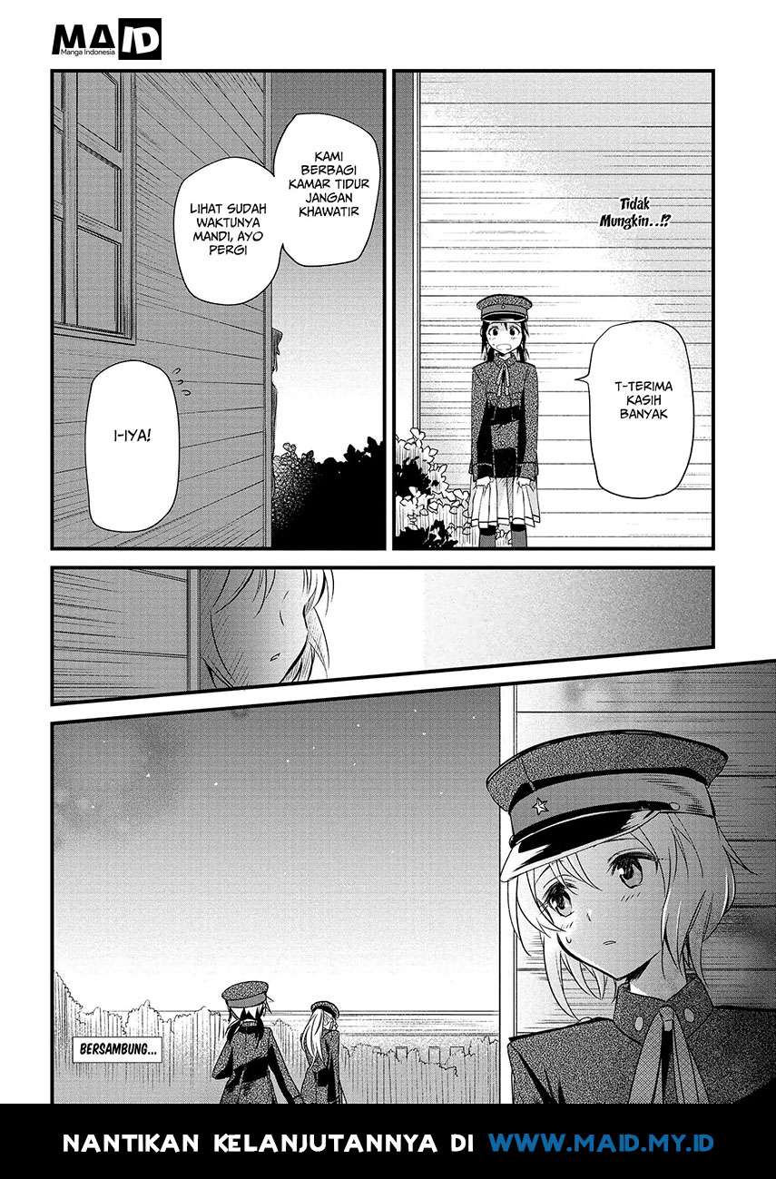 Koushin Koinu ni Koibumi wo Chapter 3