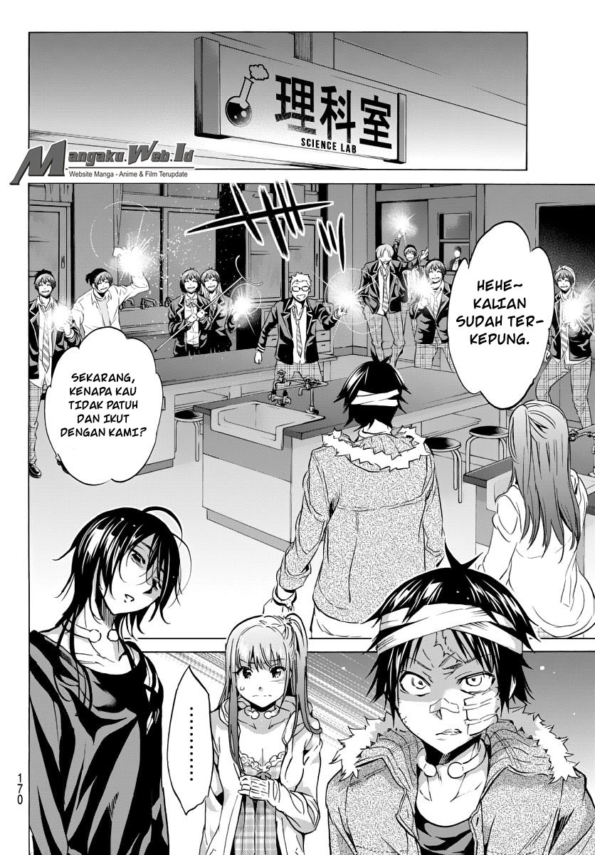 Real Account Chapter 44
