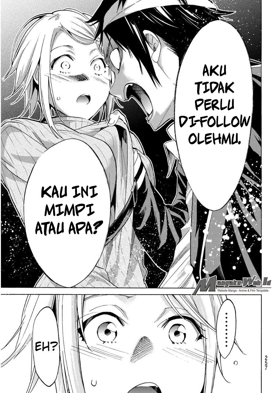 Real Account Chapter 47