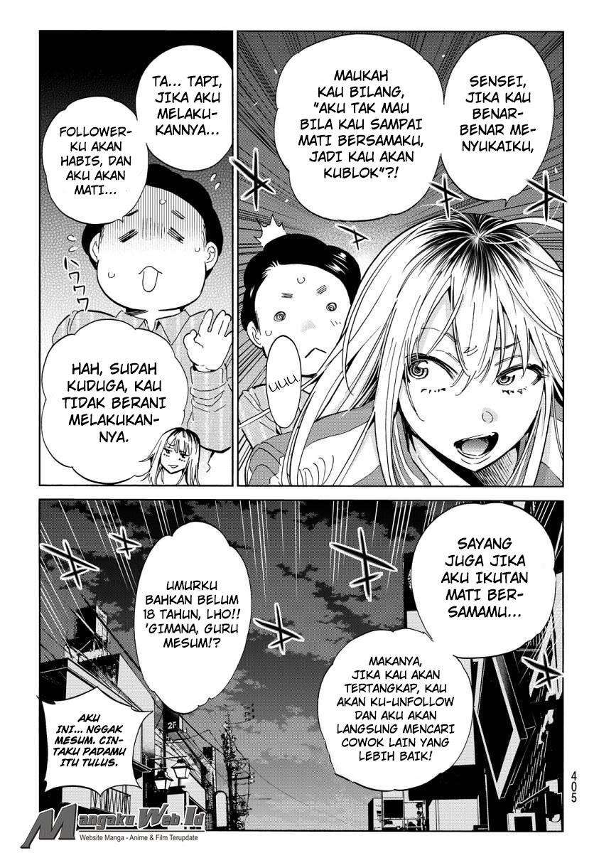 Real Account Chapter 48