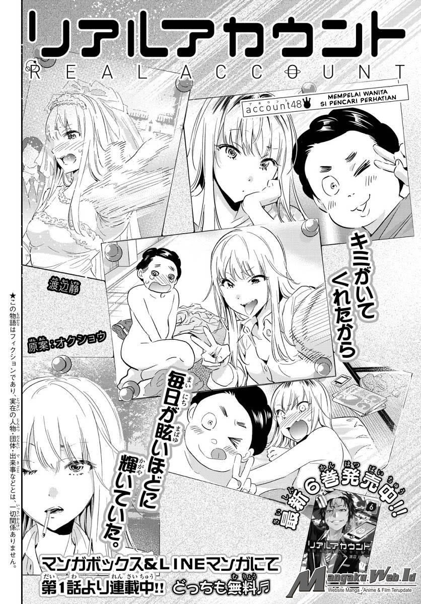 Real Account Chapter 48