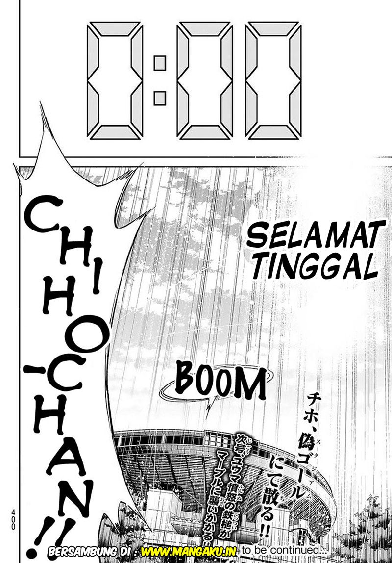 Real Account Chapter 58