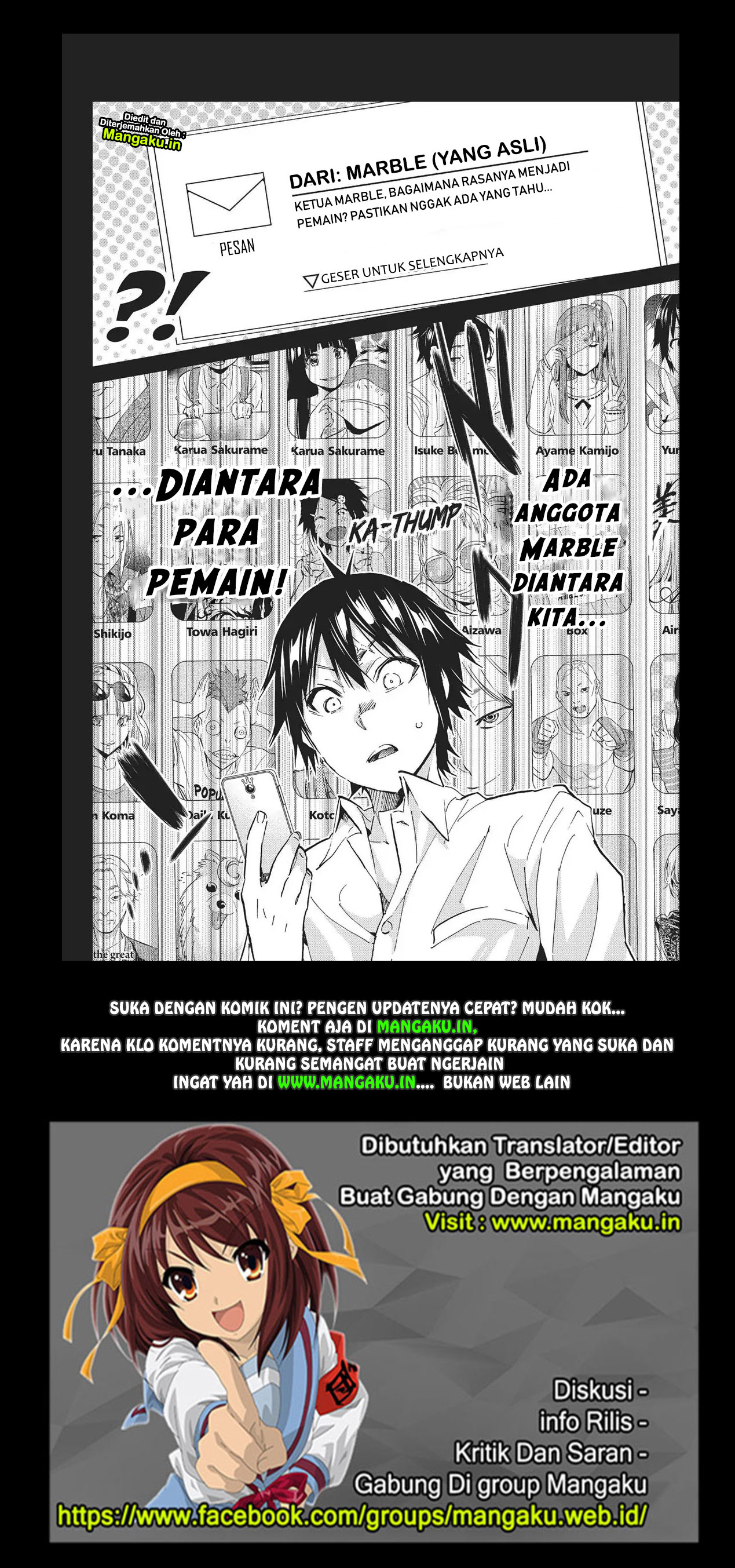 Real Account Chapter 72
