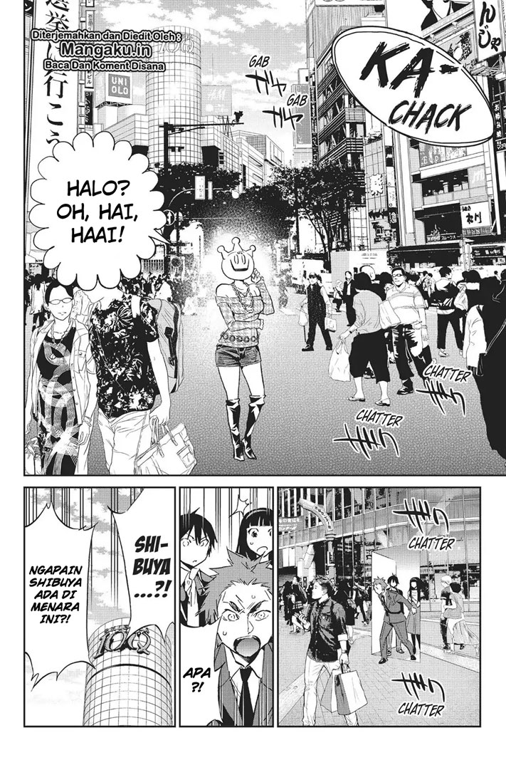 Real Account Chapter 75