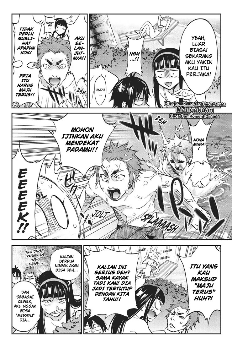 Real Account Chapter 76