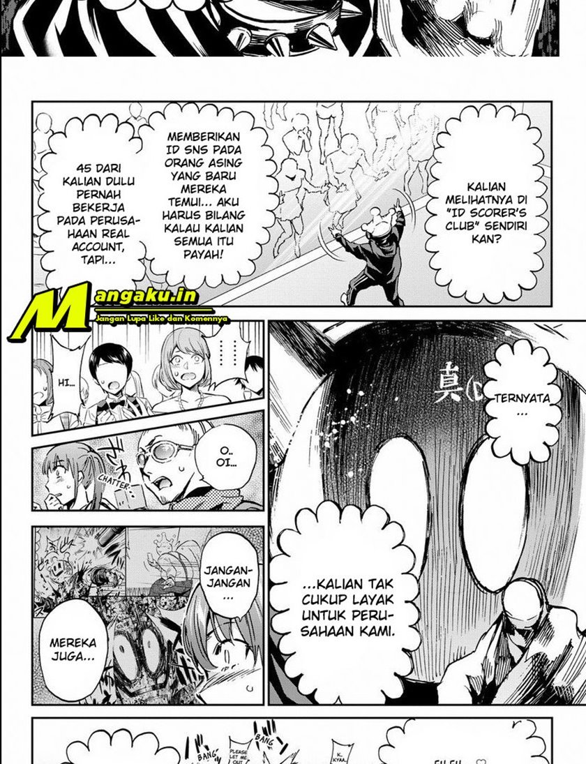 Real Account Chapter 85