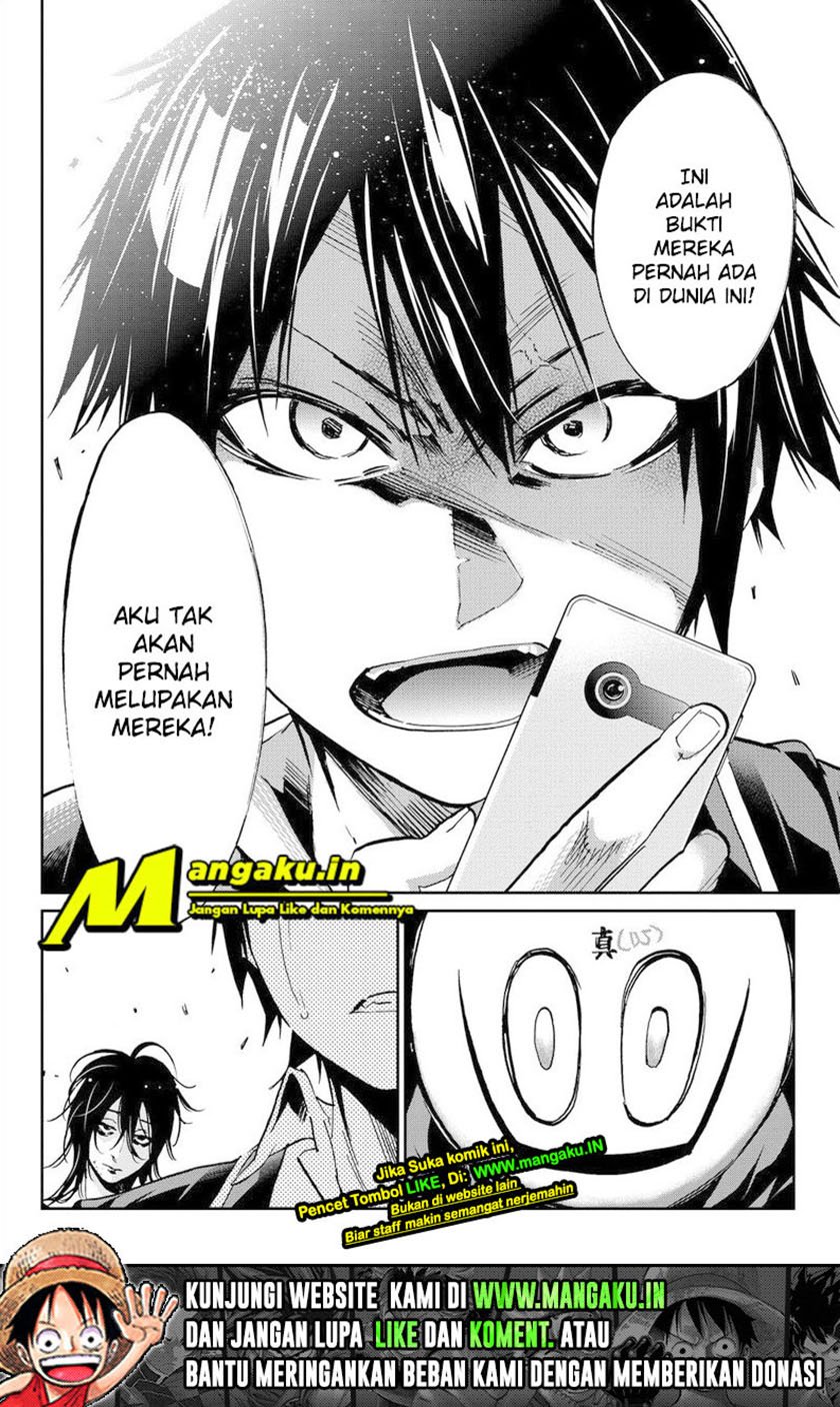 Real Account Chapter 85