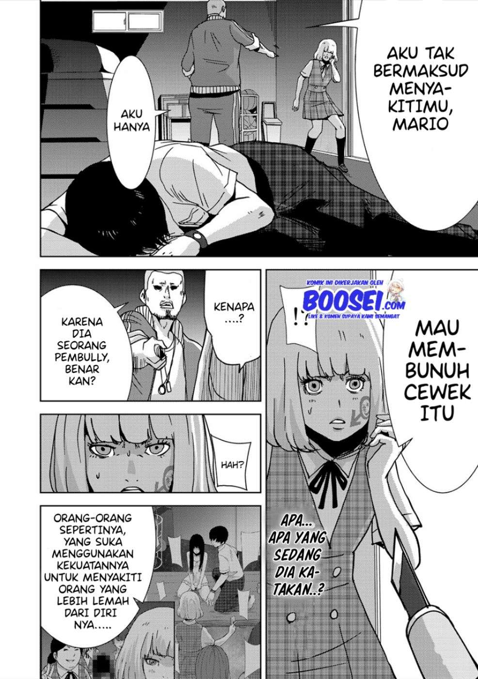 Narikawari Chapter 23